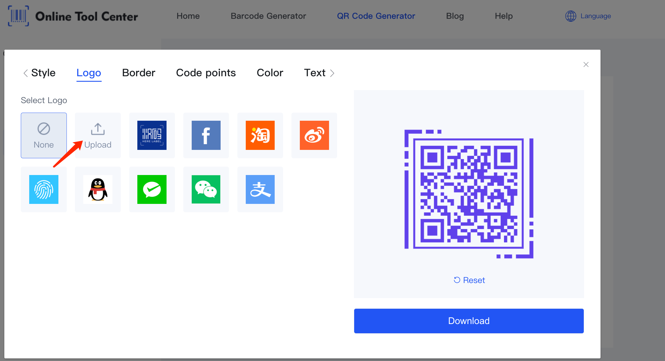 upload logos in the qr code generator.png