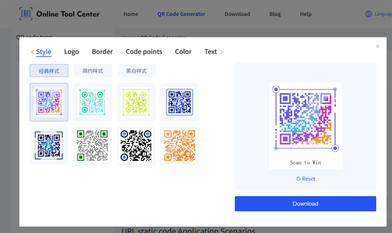 create qr code QR kodu oluşturun