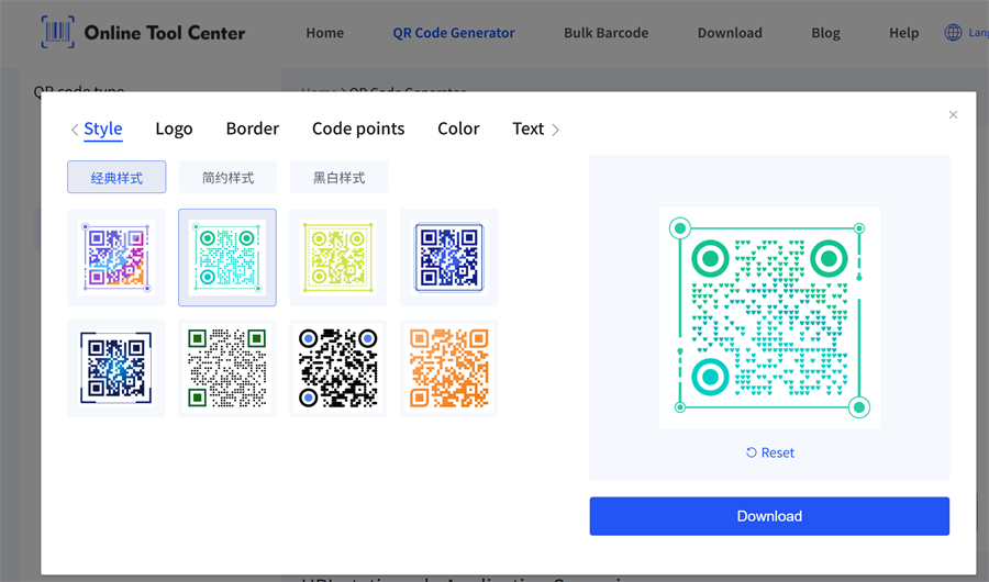 &ouml;zel statik qr kodu yapın