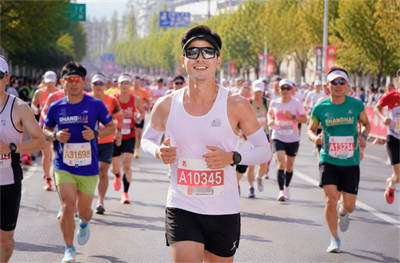Marathon race Maraton yarışı