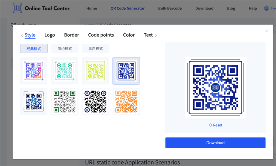 create qr code for packagi packagi için qr kodu oluşturun