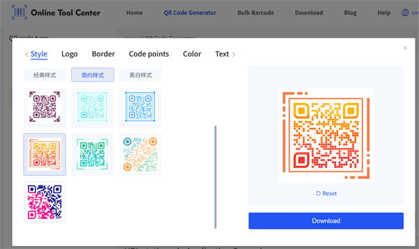create qr code QR kodu oluşturun